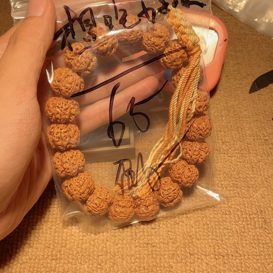 【闪购商品】金刚菩提吊坠想***、