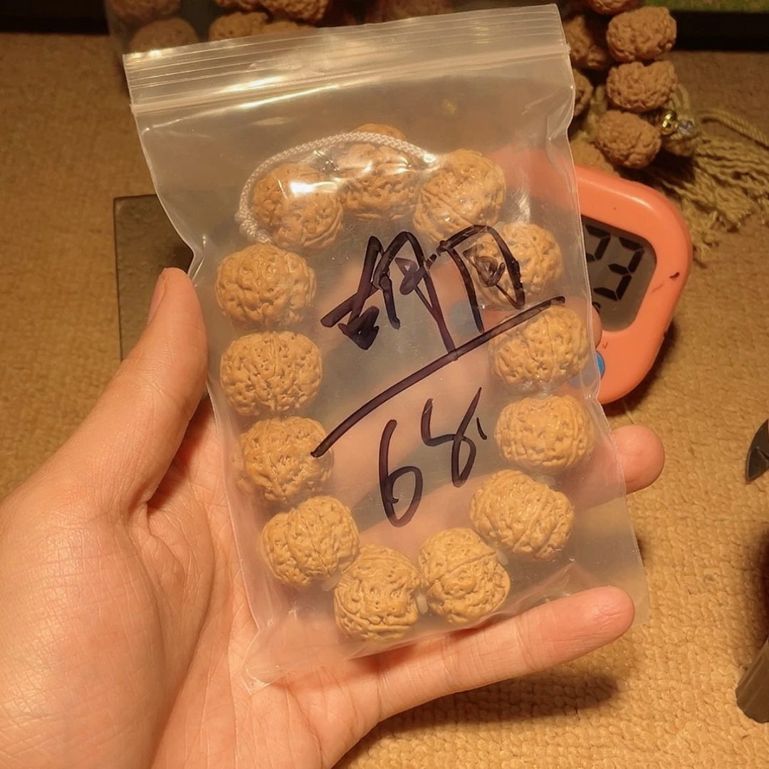 【闪购商品】金刚菩提吊坠胡*
