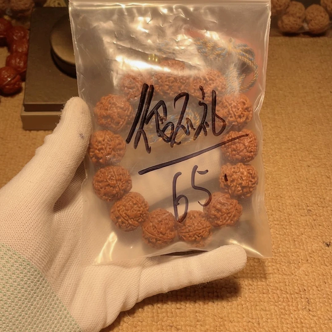 【闪购商品】金刚菩提吊坠很***桑