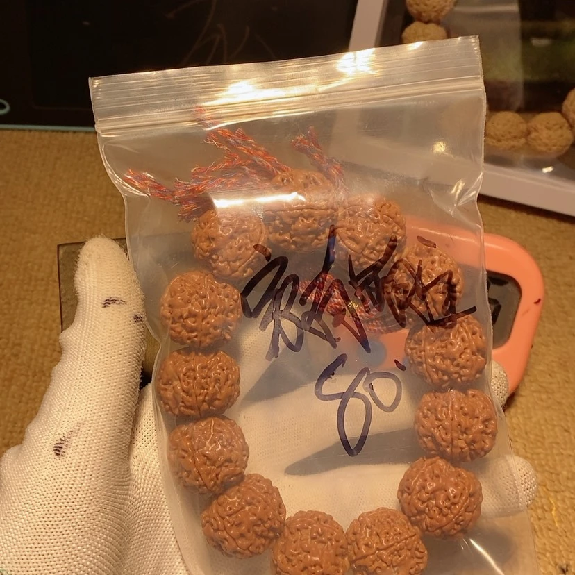 【闪购商品】金刚菩提吊坠家**宝