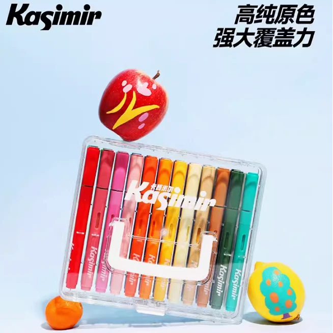 卡西米尔直液式丙烯马克笔姓名刻字小学生可水洗画画笔软绘水彩笔