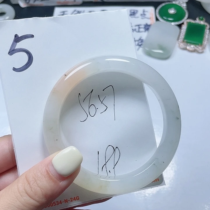 石英质玉手镯未镶嵌5
