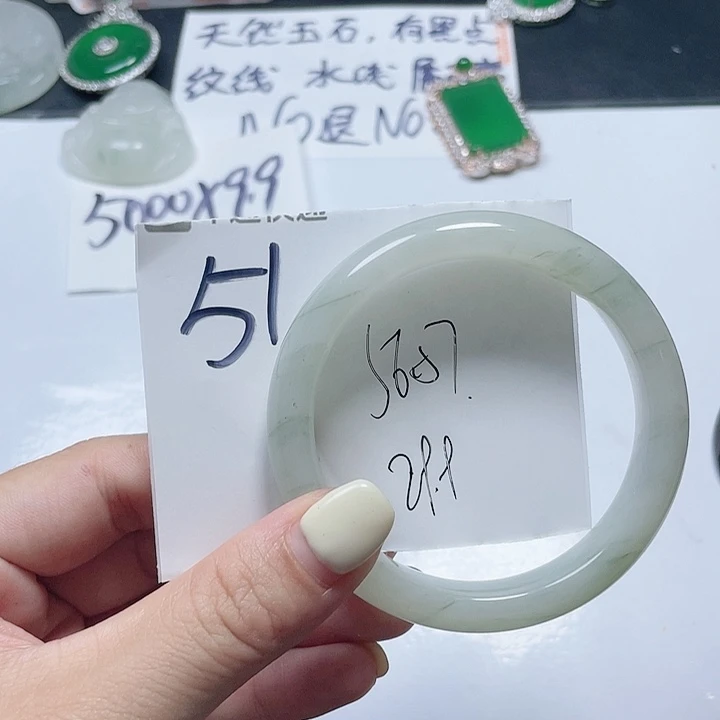 石英质玉手镯未镶嵌51