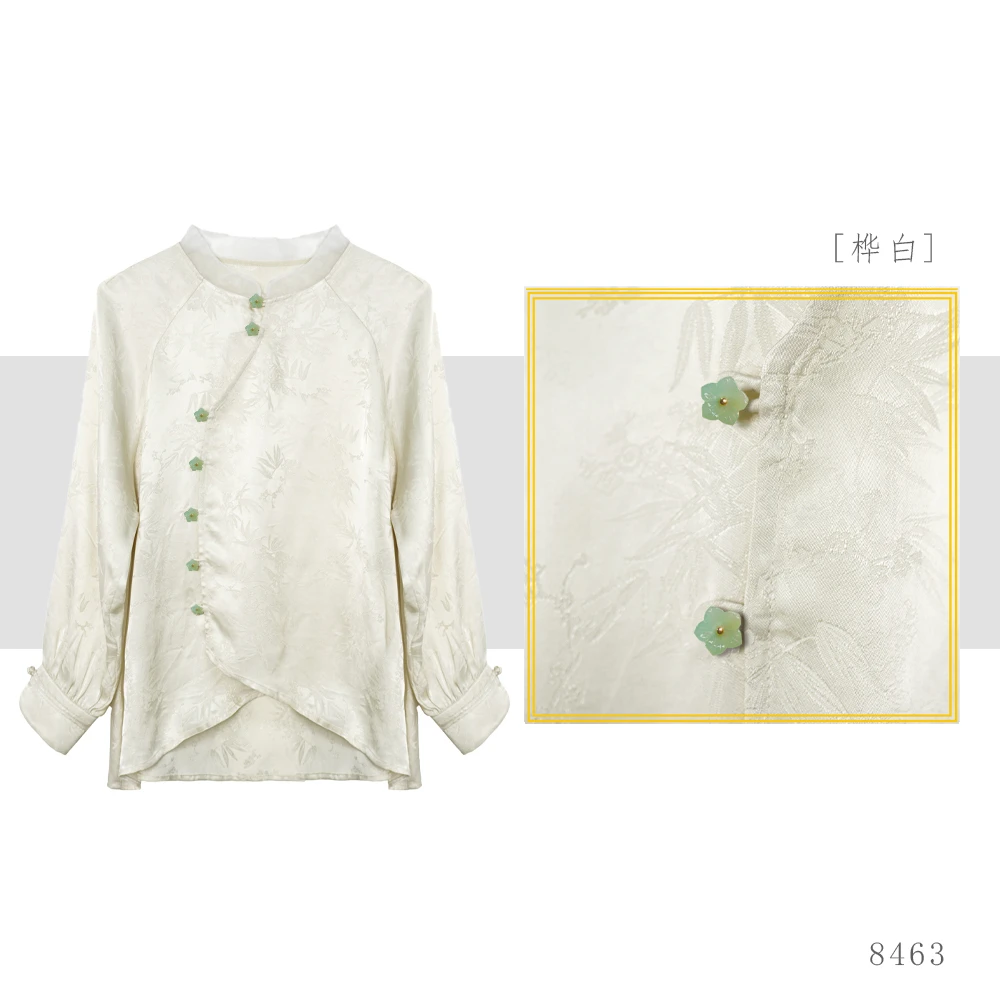 LN 女士春夏新款高领长袖打底衫时尚内搭女士2329