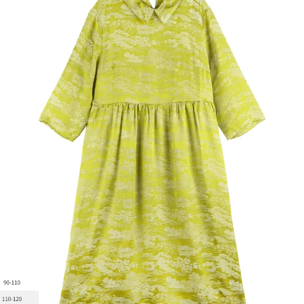 XY新款兰亭花柠檬黄单面穿连衣裙 LYQ0103