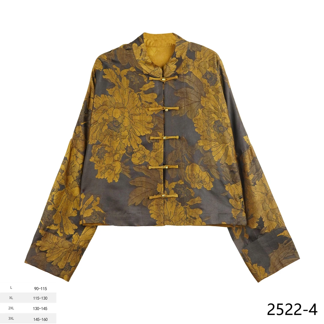 YZ 2025秋季新款芙蓉花黄金缎复古新中式短外套 2522-14