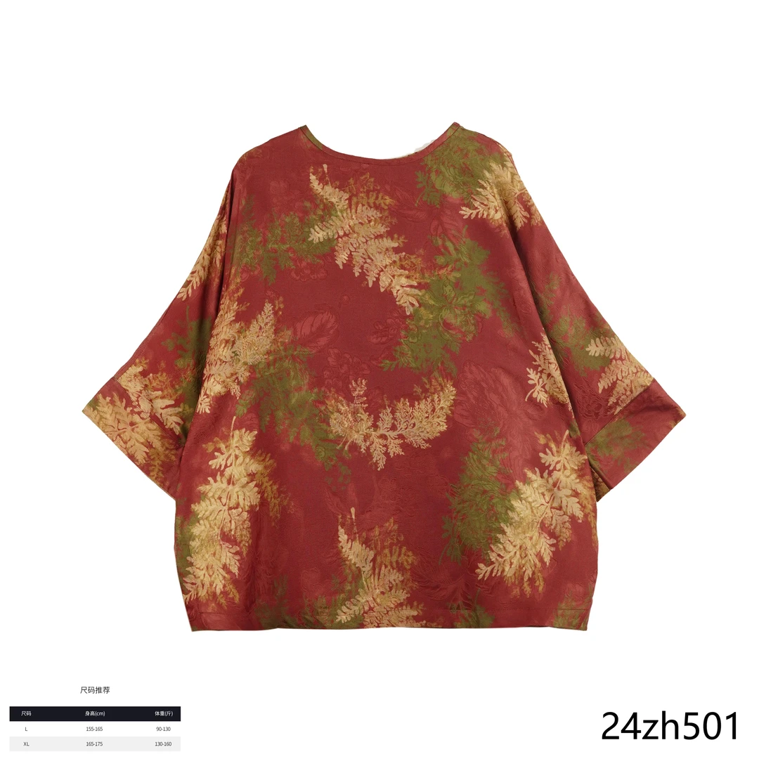 LL 2025新款时尚国风红色杉枫叶花萝宽松百搭上衣24zh501
