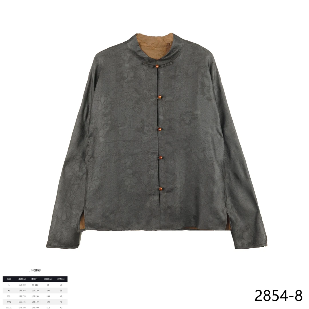 PP 2025新款时尚国风玉兰花开素萝满萝立领长袖上衣 2854-8