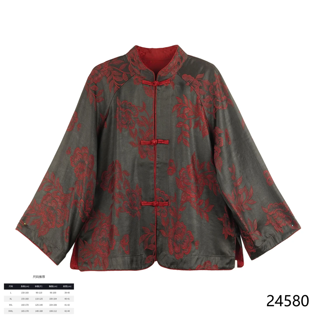 LL 2024秋冬新款红黛佳人香花藤织花新中式国风长袖短外套 24580
