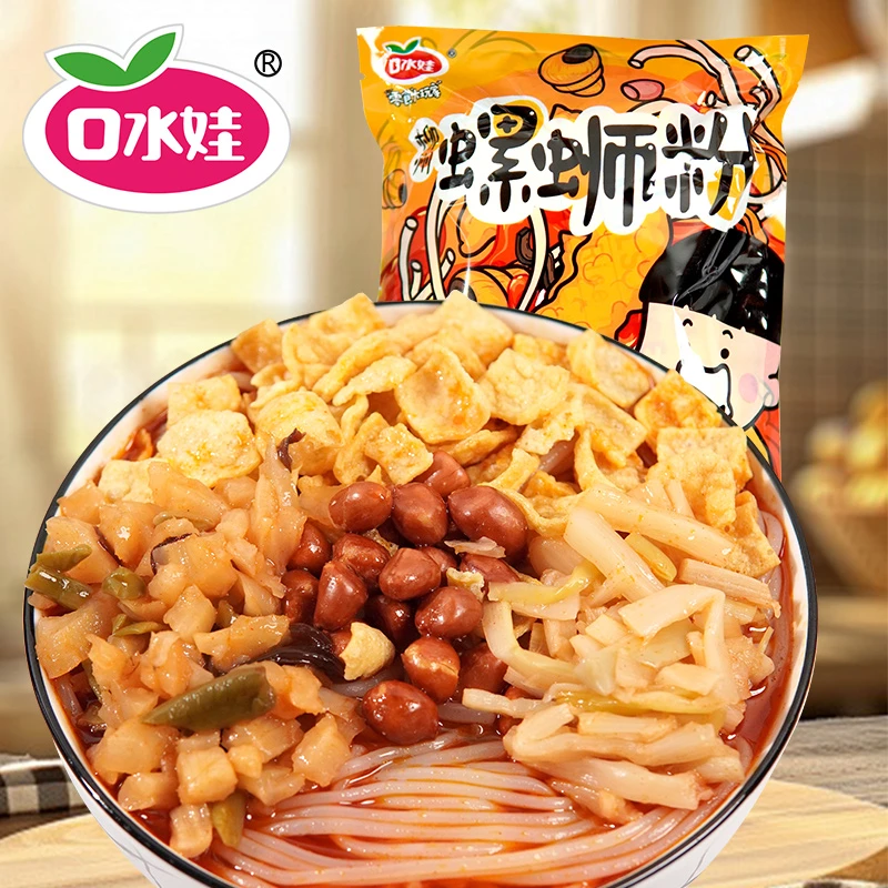 B：口水娃310克*10包螺蛳粉