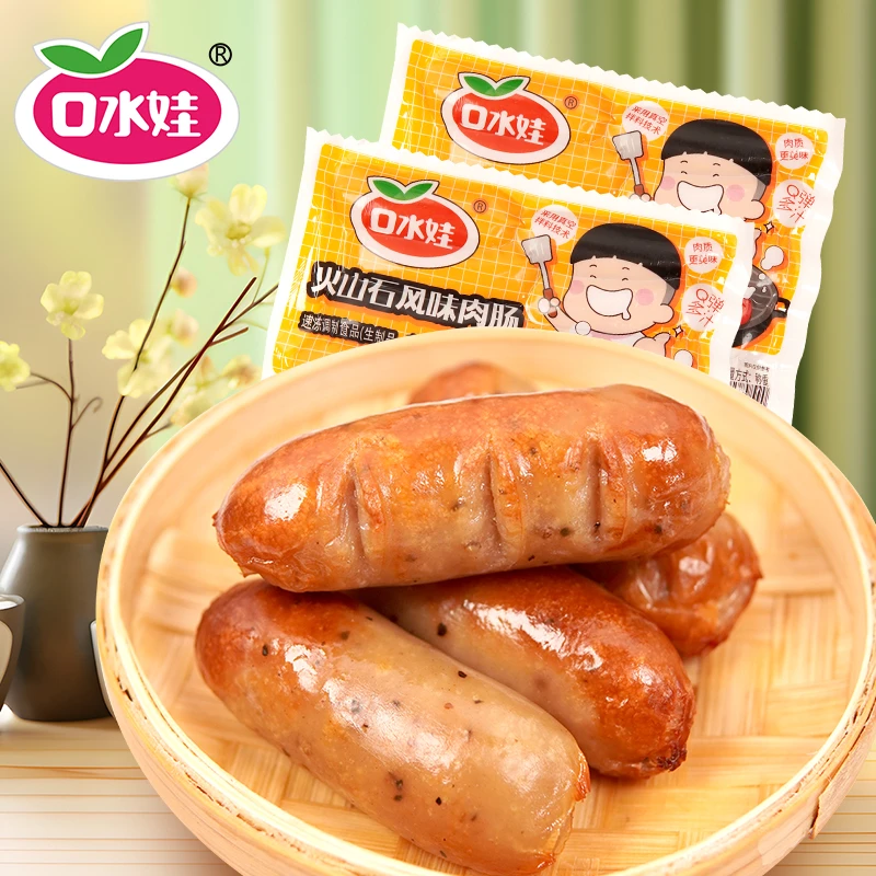 口水娃450克火山石烤肠(新老包装随机发)