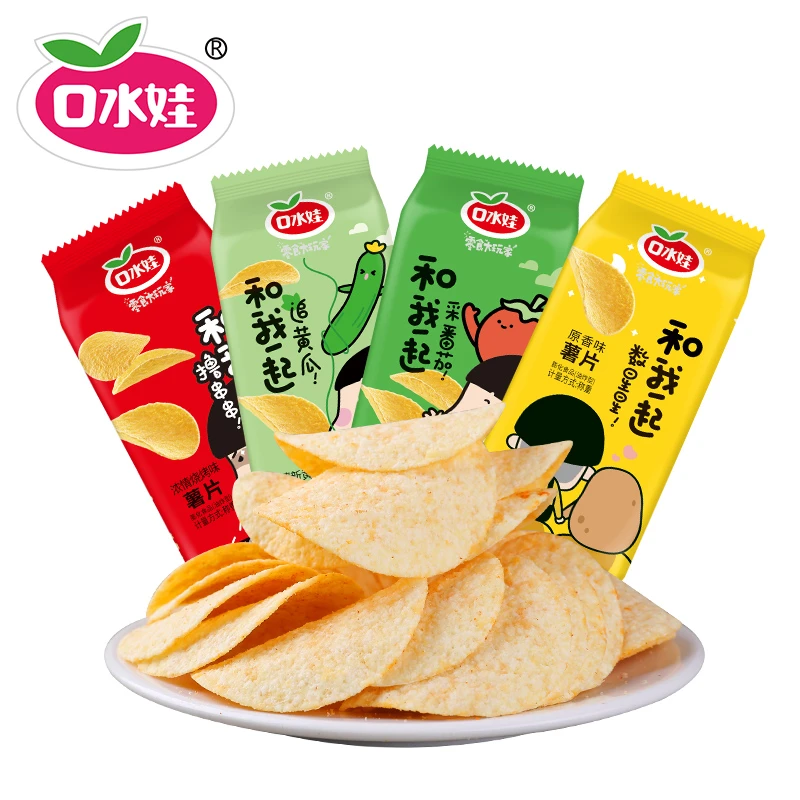 大蚊子专属：口水娃12包小薯片混合味      香脆  休闲