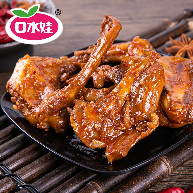 口水娃10个装鸭锁骨（新老包装随机）