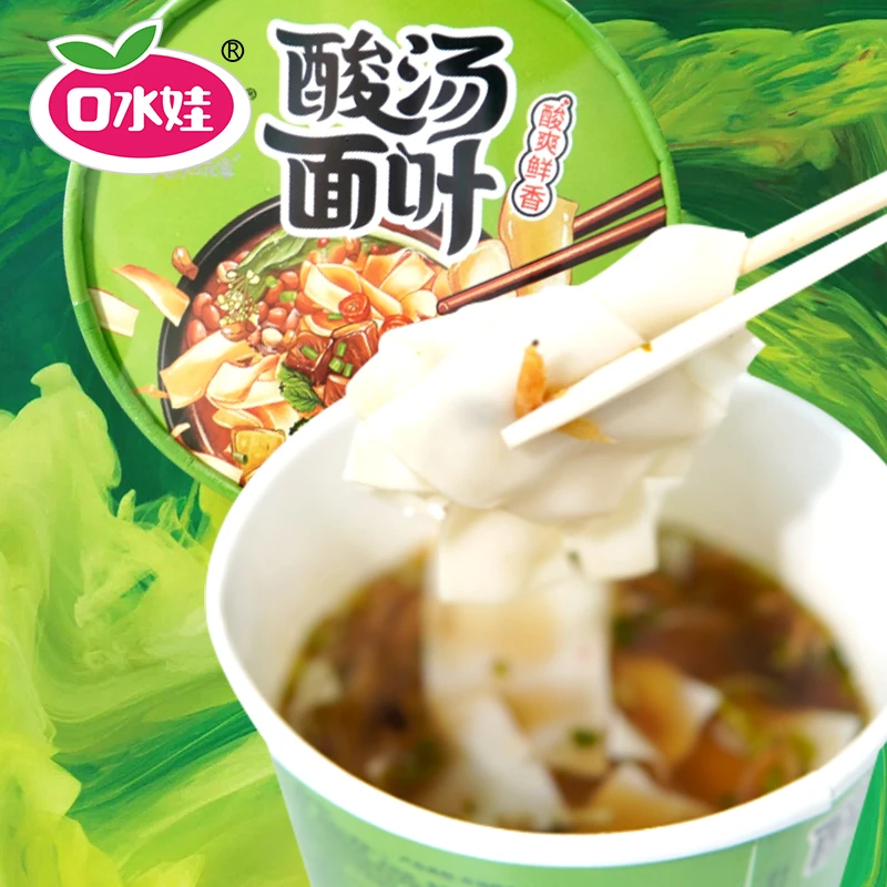口水娃90g*6桶酸汤面叶
