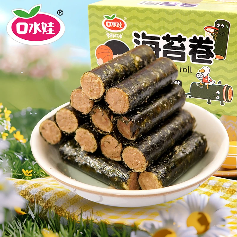 C:口水娃200g肉松味海苔卷（30个左右）