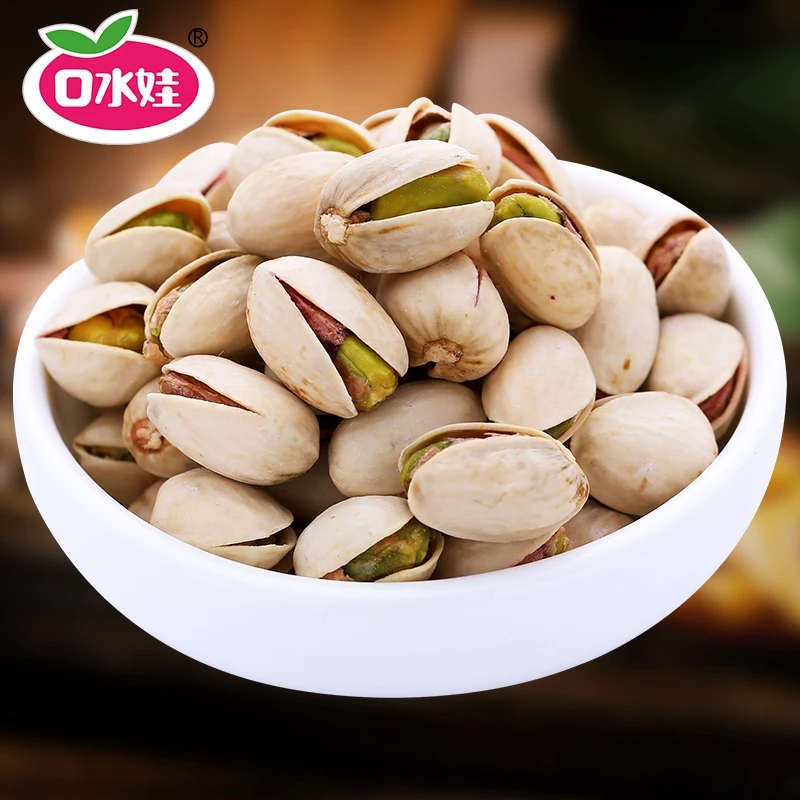 【伊梨专属】口水娃开心果250克（新老包装随机发）