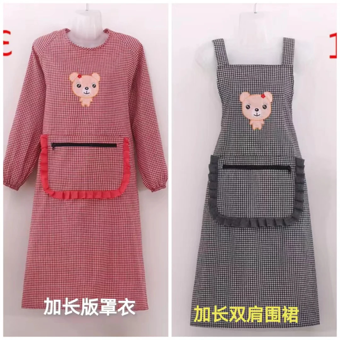 小熊加长加肥围裙工作服女上班干活透气家用做饭罩衣（80-175斤）