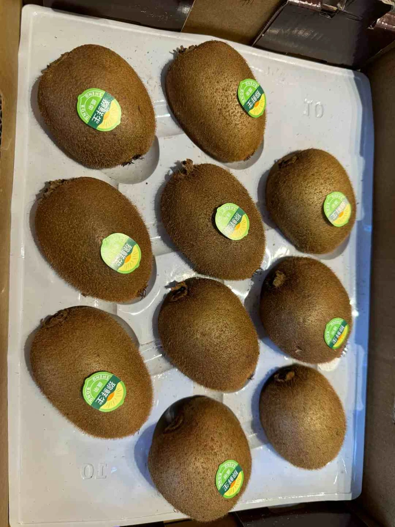 即食猕猴桃（10粒/箱）