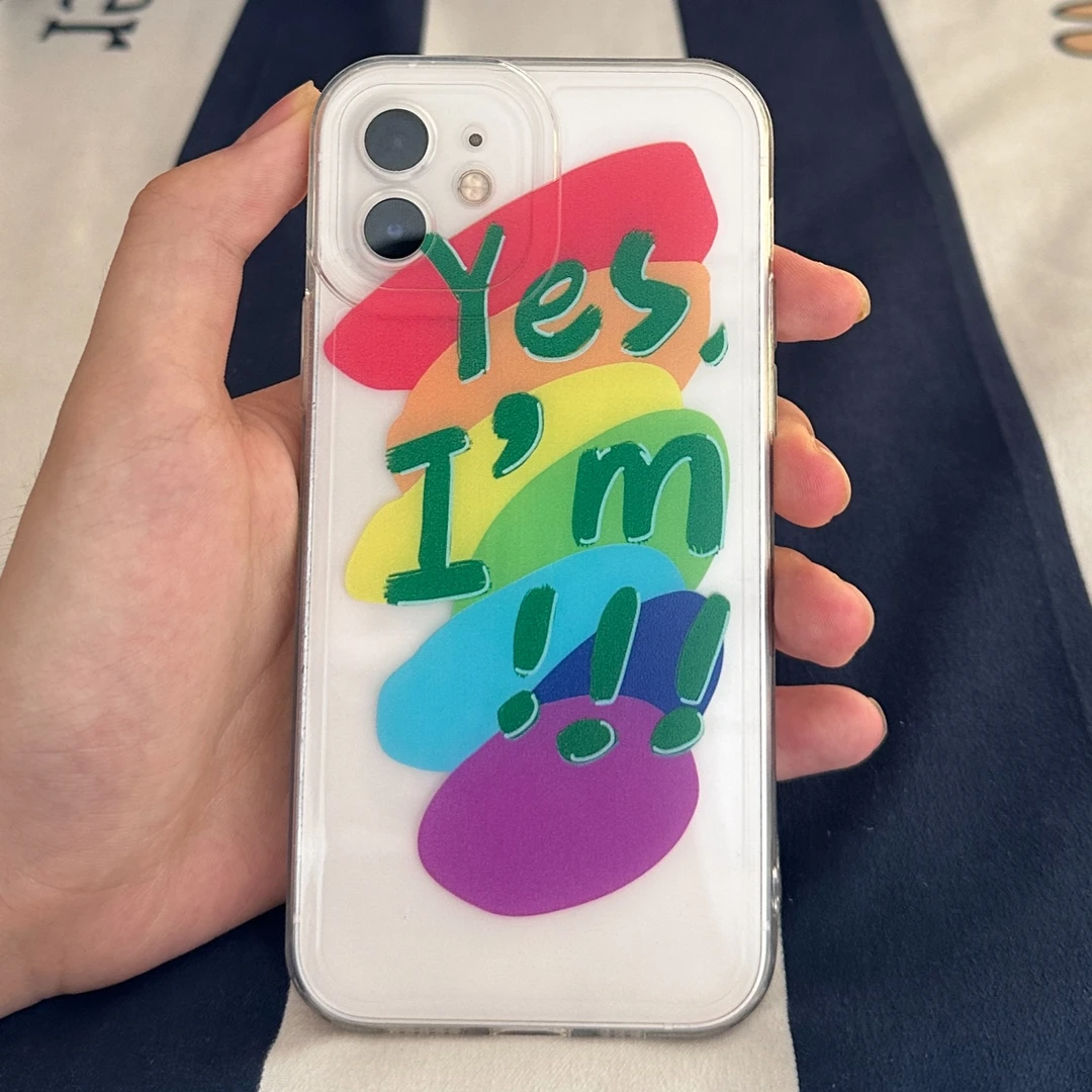 yes im彩虹手机壳适用于苹果安卓华为oppo小米