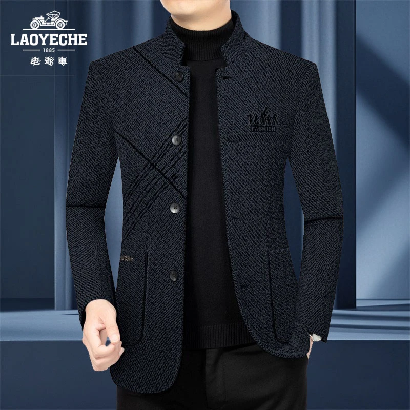 中年男士薄款春秋季毛呢子大衣外套立领夹克衫休闲春款男装外套