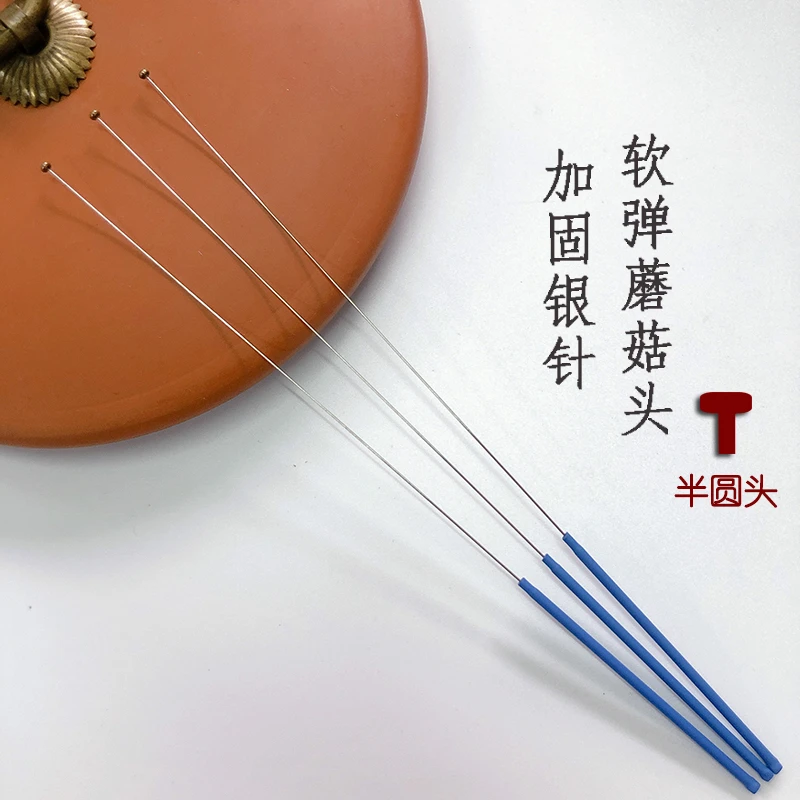 采耳工具蓝防滑半圆头蘑菇头小小头软弹单丝按摩耳道刮耳壁掏耳朵