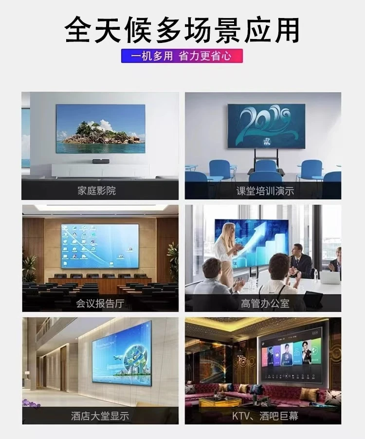 （差价专用链接）三星面板智能8K电视机LED-32-300