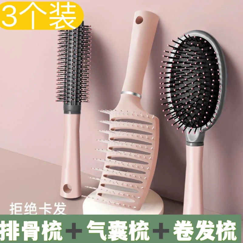 梳子女气囊排骨梳气垫按摩头部经络大板梳排骨卷发梳防静电造型梳