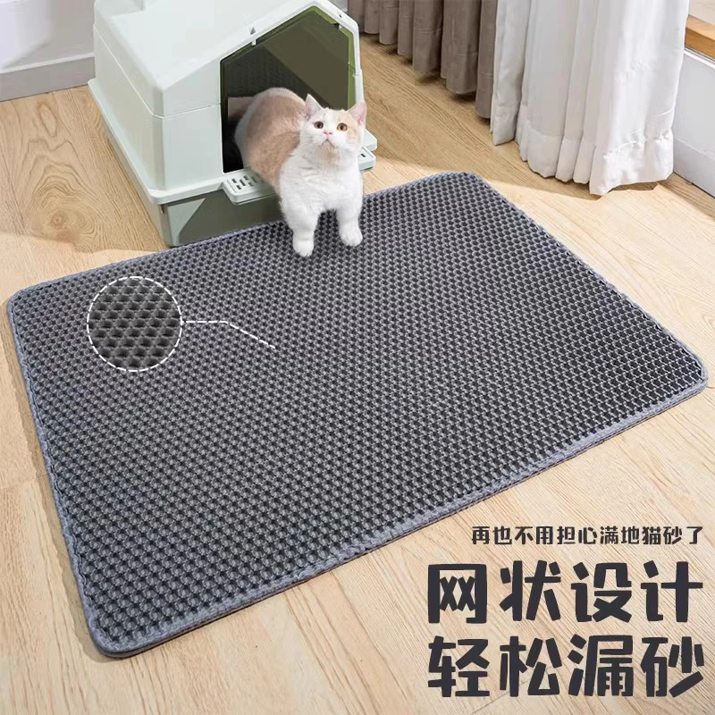 猫砂垫双层过滤防带出控砂防外溅1米猫砂盆垫子超大120cm宠物餐垫