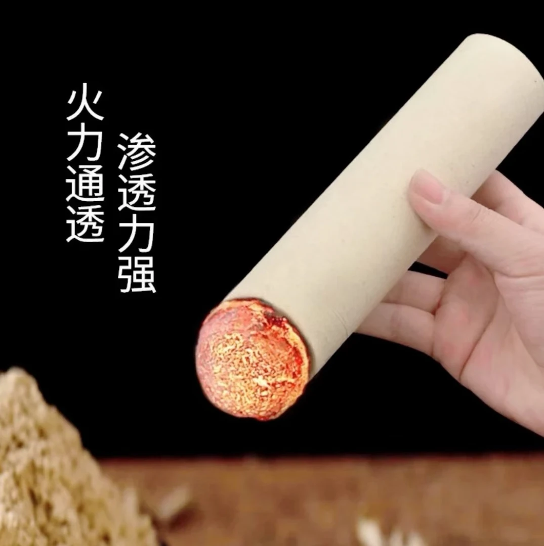 湖北蕲春五年陈蕲艾条直径2cm正宗艾草条艾柱