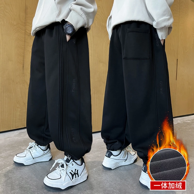 男童加绒裤子2024新款儿童冬季宽松休闲运动卫裤男孩一体绒冬装潮