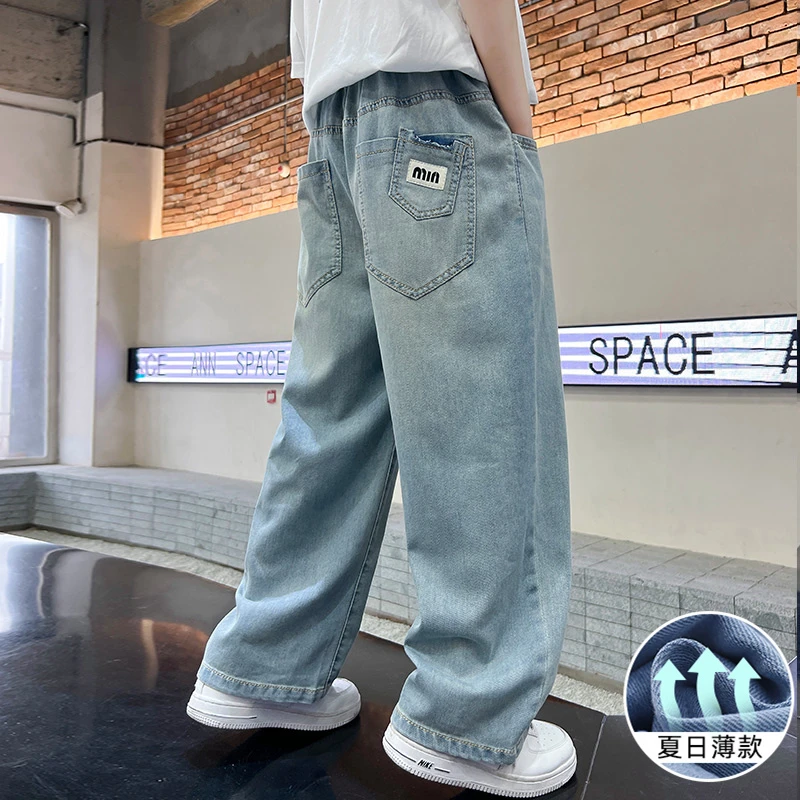 男童直筒牛仔裤夏季薄款2025儿童宽松休闲夏款裤子男孩夏装潮炸街