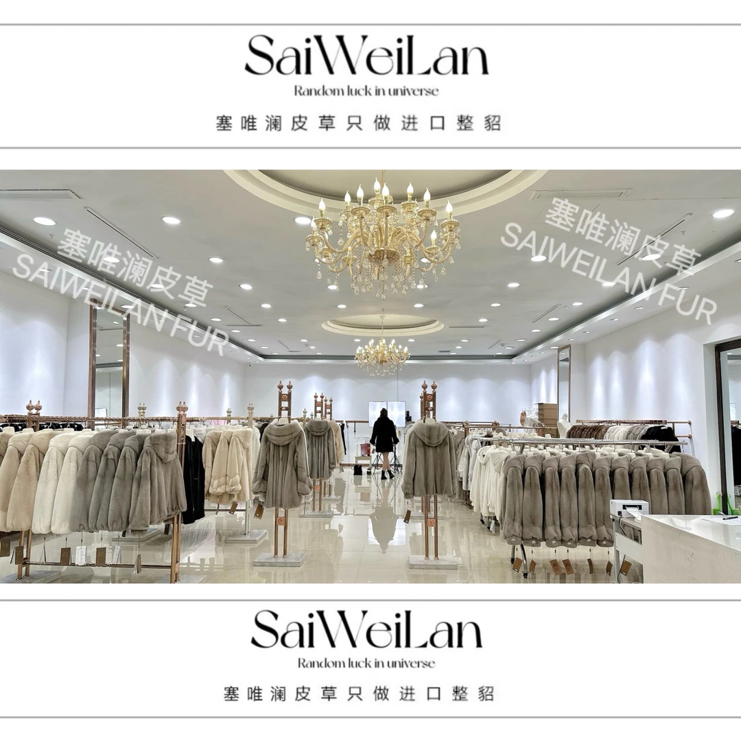 【下单改价拍_塞唯澜直播专用】品牌外套气质网红轻奢百搭洋气