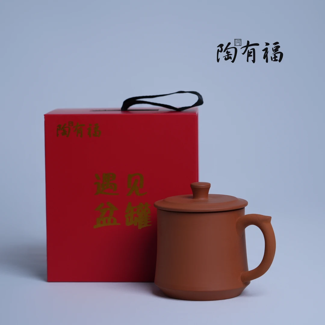 传统手工艺盆罐庄村茶杯红陶黑陶茶杯