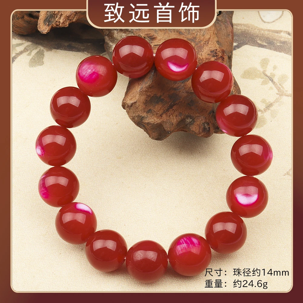 ZY247 精品时尚百搭气质款树脂手串（多样性发一)