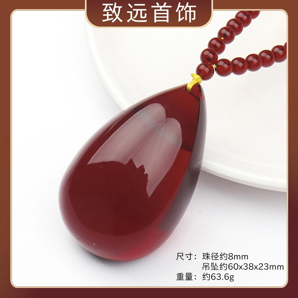 ZY198 精品时尚百搭气质款树脂吊坠（多样性发一)