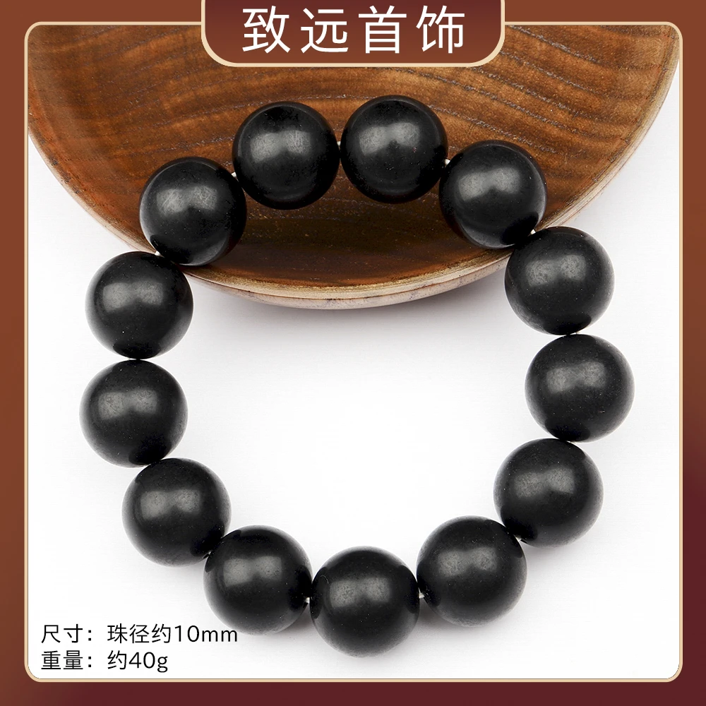 ZY211 精品时尚百搭气质款树脂手串（多样性发一)