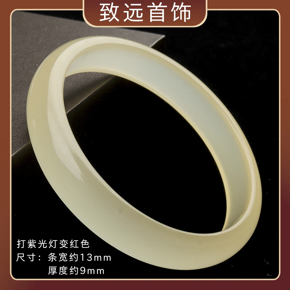 ZY920 精品时尚百搭气质款树脂手镯（多样性发一)