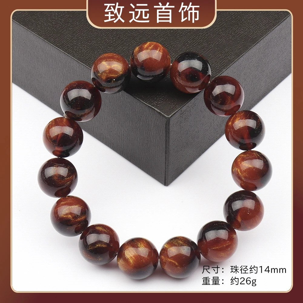 ZY160 精品时尚百搭气质款树脂手串（多样性发一)