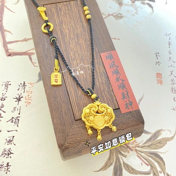 铜合金项链 新中式国风 古法金如意龙平安扣锁包项链吊坠时尚挂件