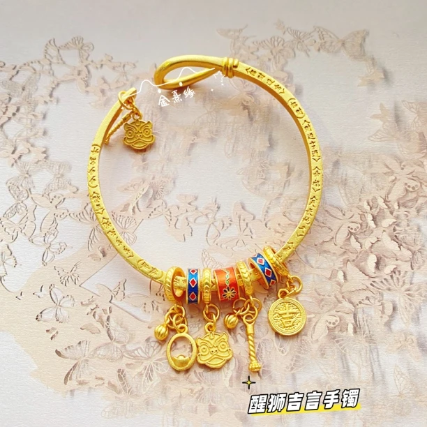 铜合金珐琅手镯 新中式国风 古法金烧蓝醒狮聚财吉言可调节手镯