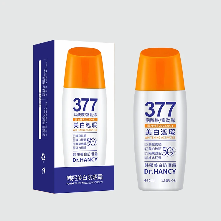 韩熙377防晒霜50倍 防紫外线亮白国妆水光烟酰胺户外