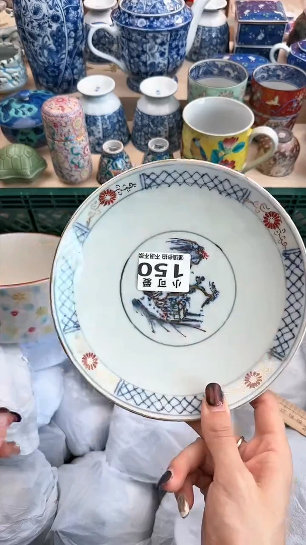 【闪购商品】瓷片150AAAAAAAAAAAAAA