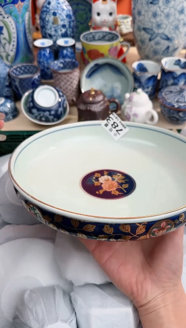 【闪购商品】瓷片783 AAAAAAAAAAAAAAA