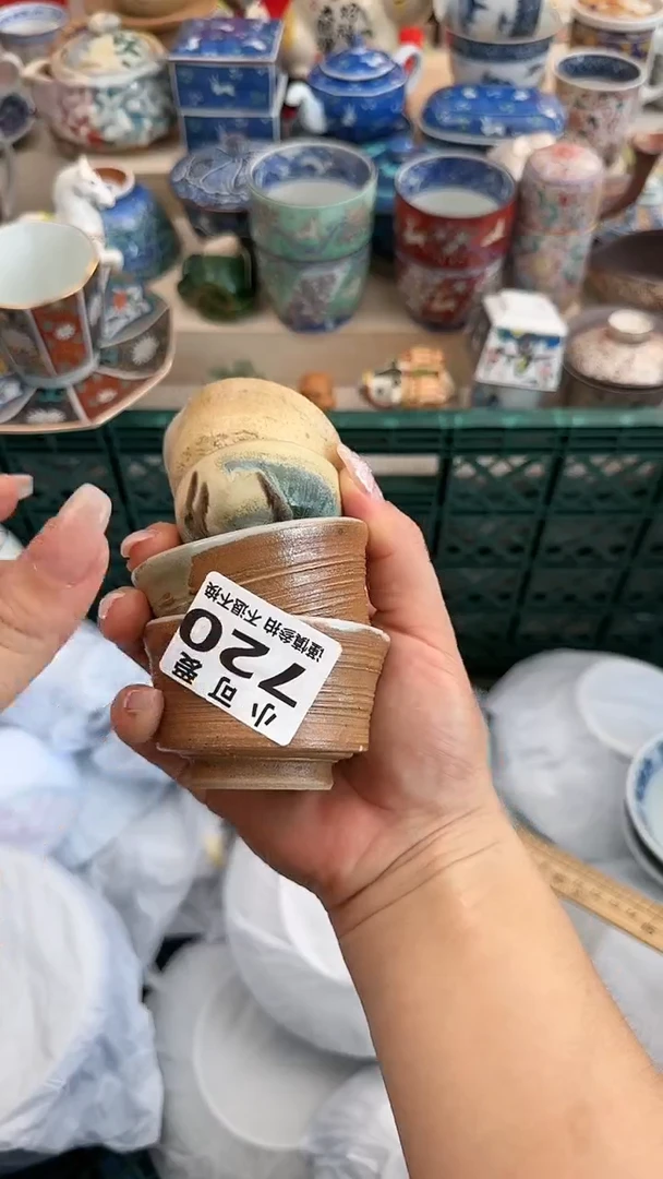 【闪购商品】瓷片720AAAAAAAAAAAAAA