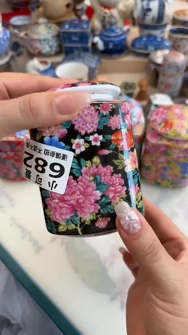 【闪购商品】瓷片AAAAAAAAAAAAAA