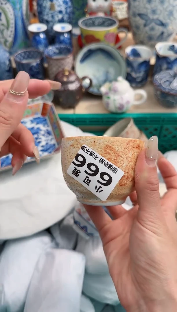 【闪购商品】瓷片 666AAAAAAAAAAAAAAA