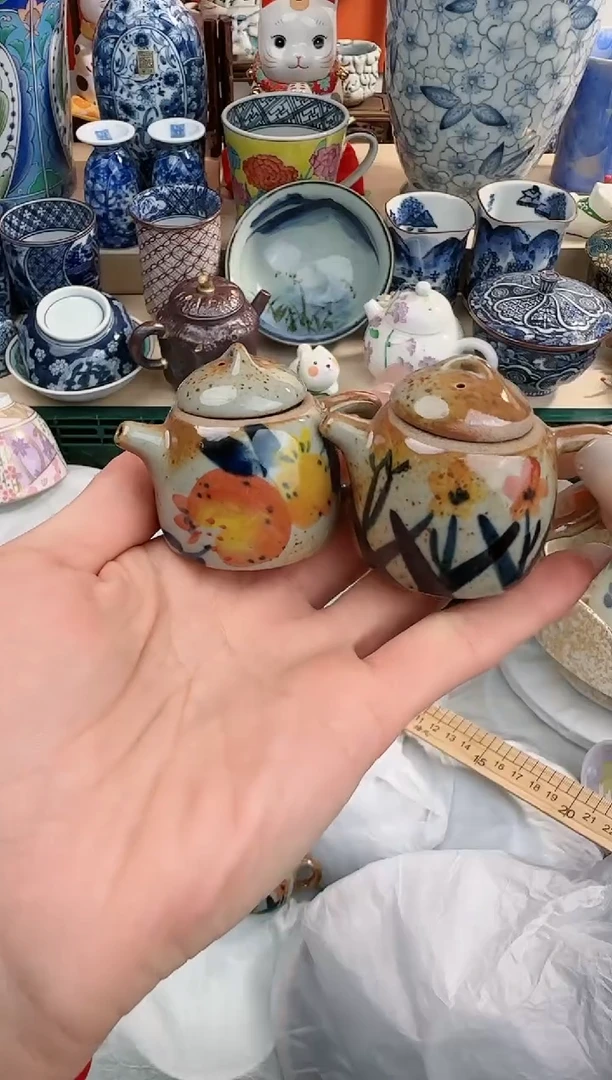 【闪购商品】瓷片855 AAAAAAAAAAAAAAA