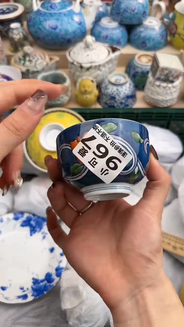 【闪购商品】瓷片967AAAAAAAAAAAAAA