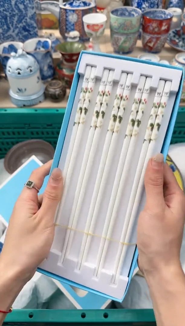 【闪购商品】瓷片 AAAAAAAAAAAAAAA