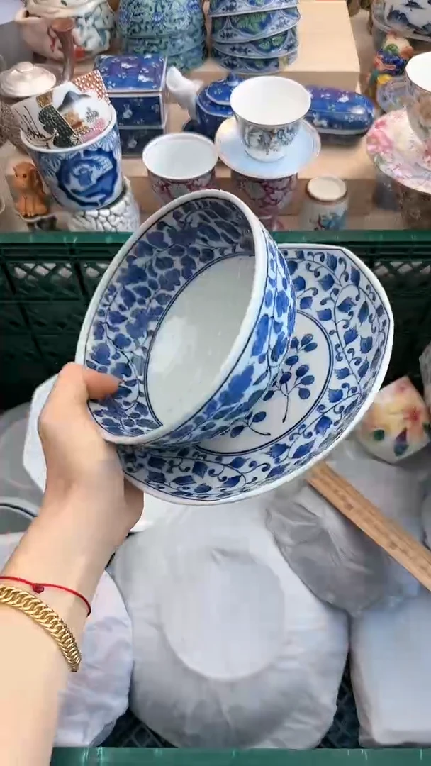 【闪购商品】瓷片AAAAAAAAAAAAAA